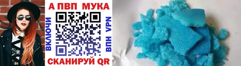Купить наркотики Сухой Лог ГАШИШ Конопля Альфа ПВП АМФ МЕФ