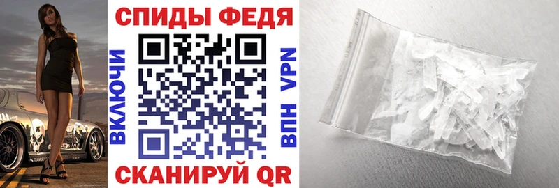 площадка какой сайт  Сухой Лог  АМФЕТАМИН 97%  гидра зеркало 