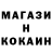 Кетамин VHQ introvert altruistic