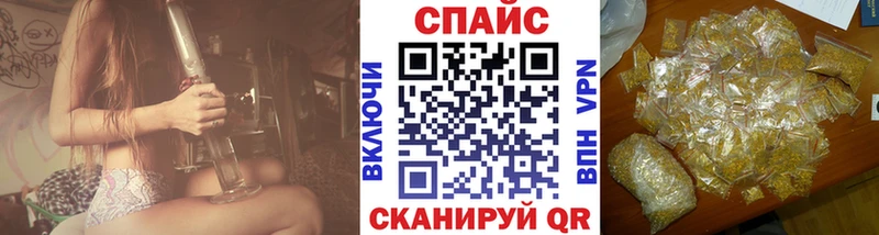 БУТИРАТ GHB Сухой Лог