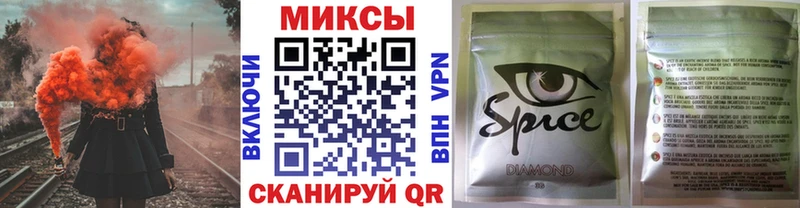 Бутират вода  дарк нет какой сайт  Сухой Лог 