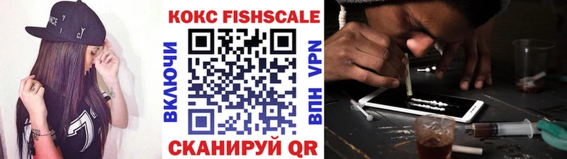 Кокаин Колумбийский  Сухой Лог 