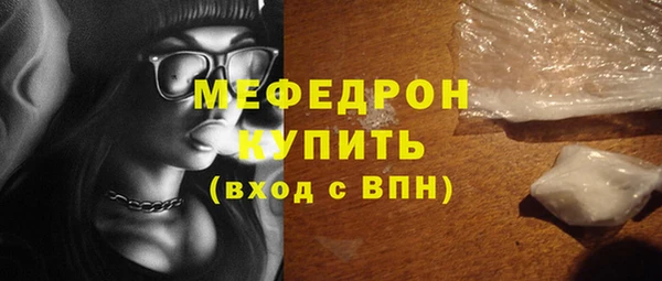 PSILOCYBIN Абдулино