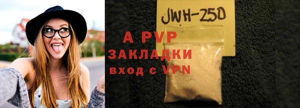 соль ск Алексин