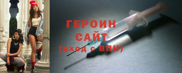 PSILOCYBIN Абдулино