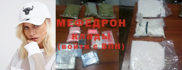 PSILOCYBIN Абдулино