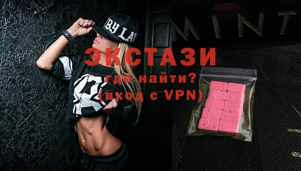 jwh Алзамай