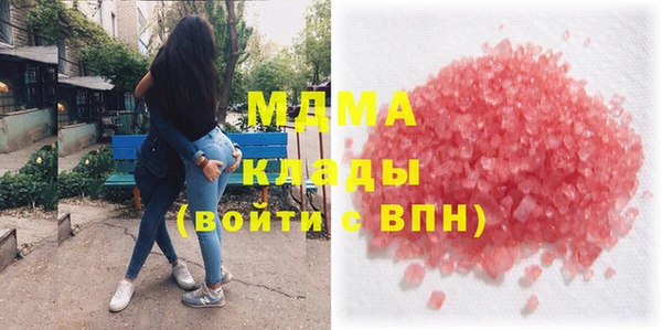 соль ск Алексин