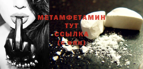 PSILOCYBIN Абдулино