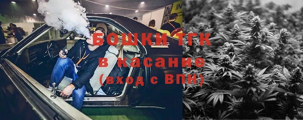 COCAINE Абинск