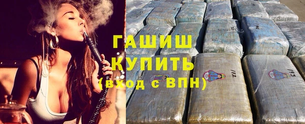 соль ск Алексин