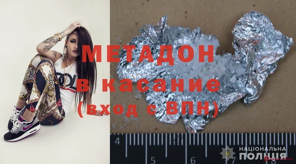 соль ск Алексин
