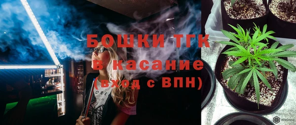 гашиш Абаза