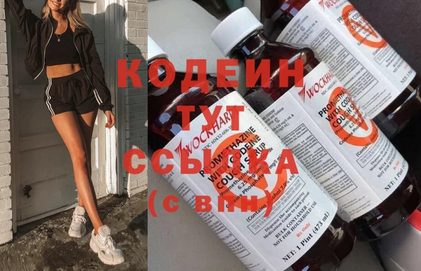 гашиш Абаза