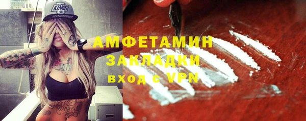 ешки Алексеевка