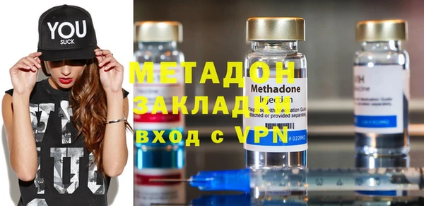 PSILOCYBIN Абдулино