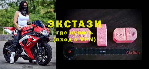 ешки Алексеевка