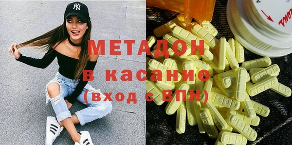 соль ск Алексин