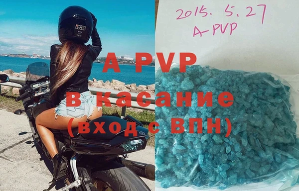 ешки Алексеевка