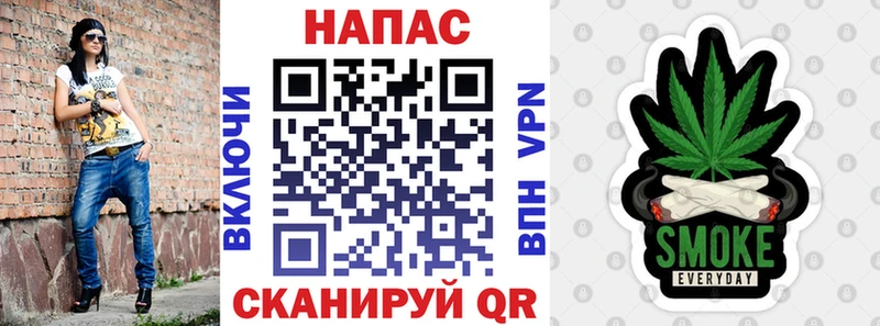 Бошки Шишки Ganja Сухой Лог